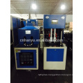 High efficiency Low production cost Semi Autoamtic plastic bottle blowing machine price